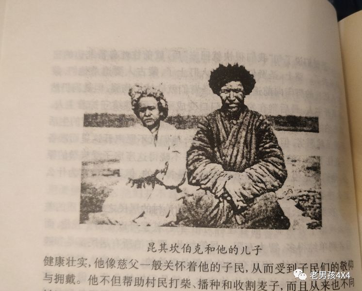 阿不旦,楼兰后裔在罗布泊里最后的家园-罗布之魂(第五集))