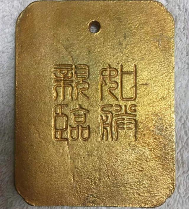 清史:关防大印对雍正帝登基起到的作用,八阿哥胤禩为何没有?