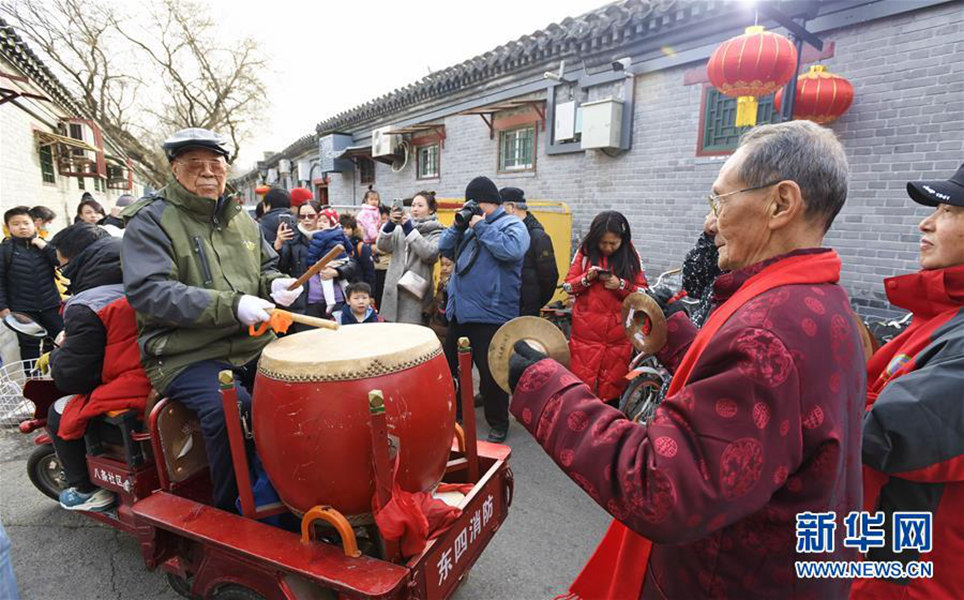 老北京胡同里闹新春