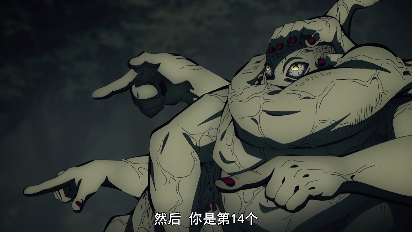 鬼灭之刃第4集:锖兔真菰其实早已死去,面具就是他们死亡的原因