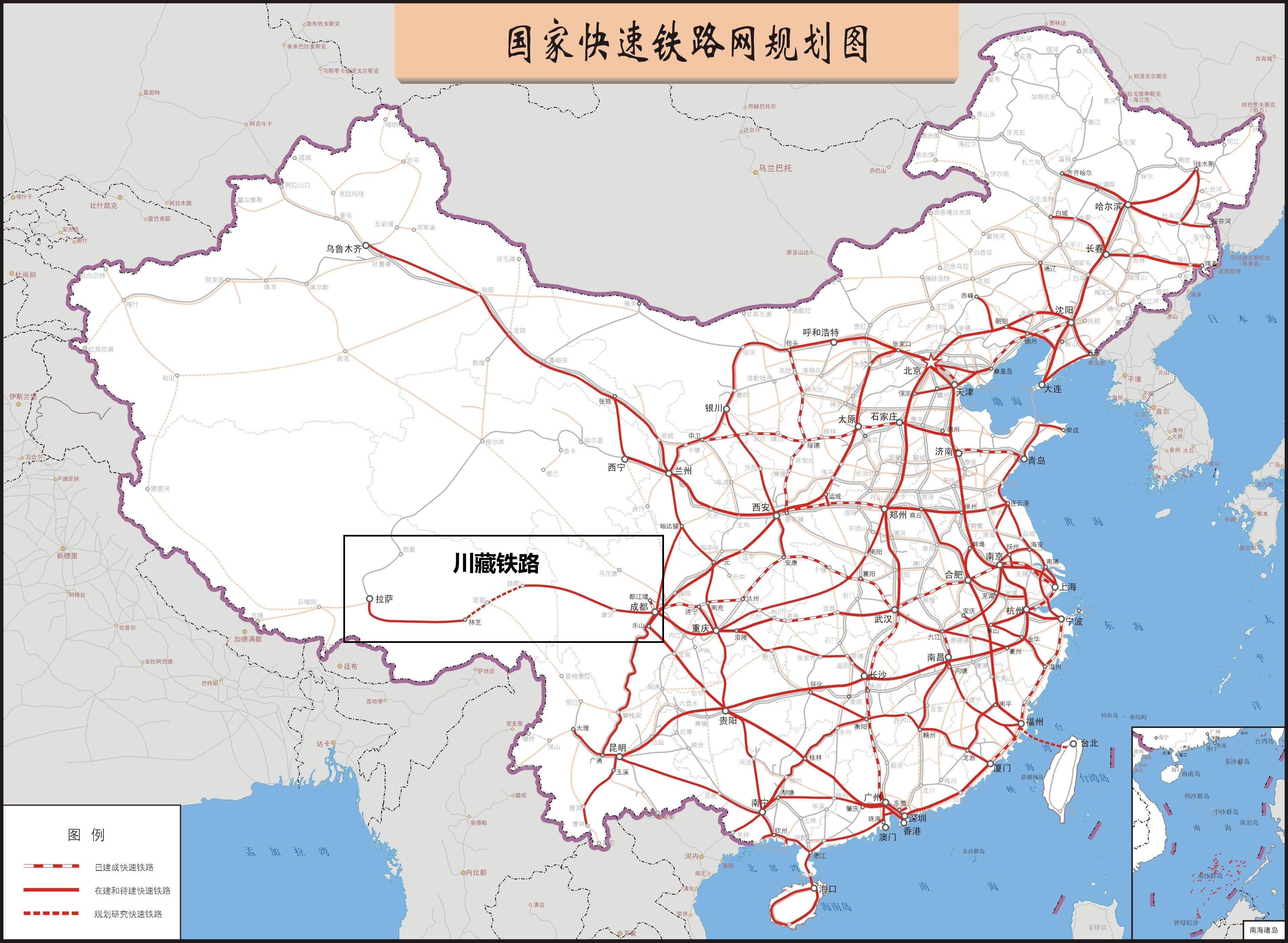 川藏铁路昌都段线路图图片