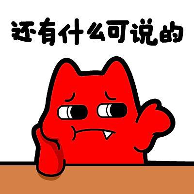 没有女德的视频素材网站_没有女德的视频素材网站在线观看