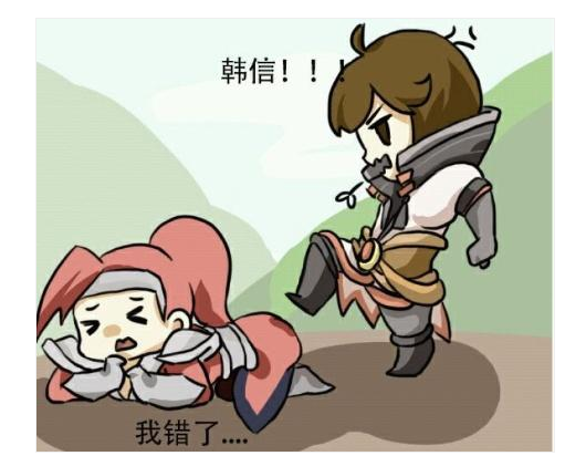 王者荣耀:韩信的心愿讲出来后,就被李白踹飞了,认错也没用!