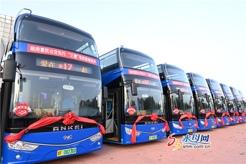 17路公交车"上新"了 车载多种"硬核"智能装置,打造烟台"城市名片"