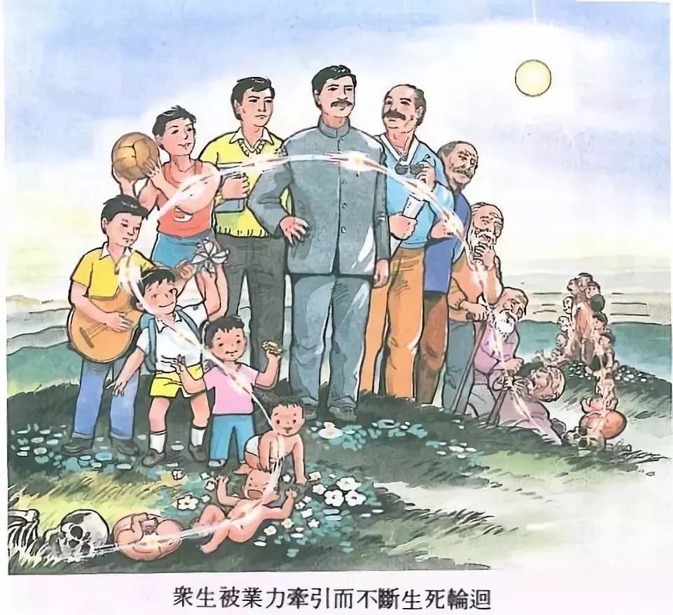 认识中阴身,让死亡和投胎不再神秘!