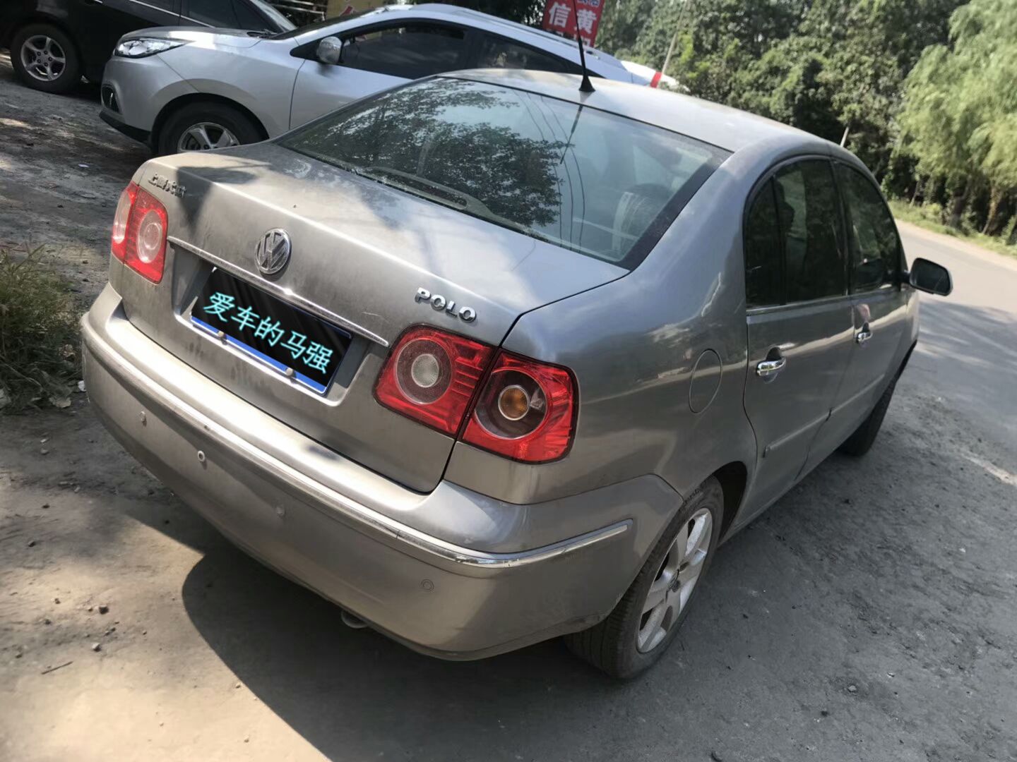 两万块的大众自动挡——polo劲取