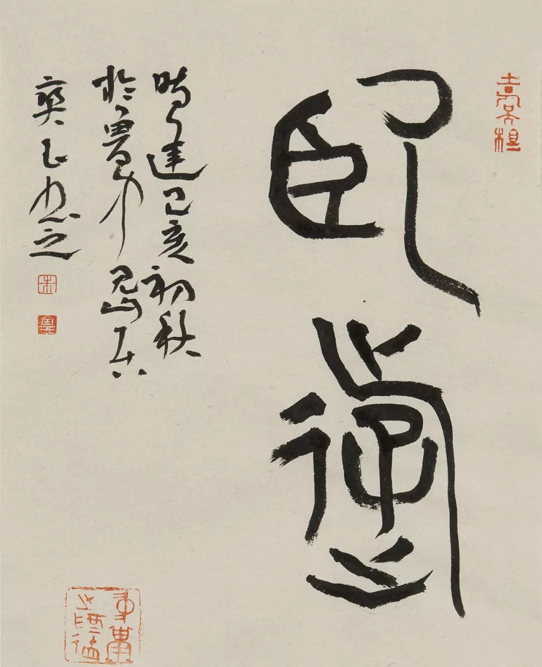 周末赏析:古韵新声——朱宝玉作品赏析