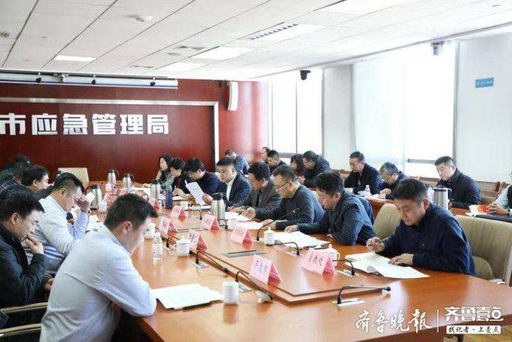 青岛民生保险公司地址(青岛民生保险公司地址电话)
