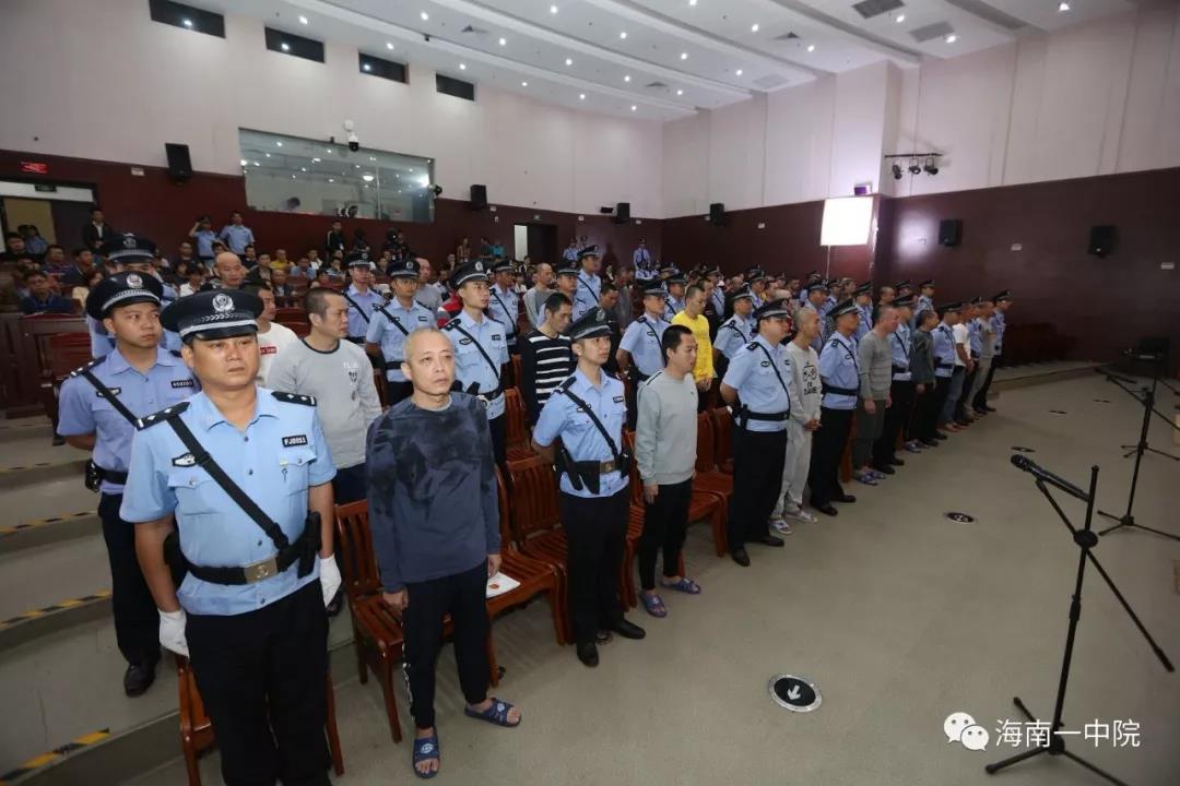 海南昌江黄鸿发案22日开审