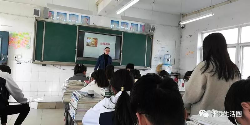 怀远二中举办"对外开放日"活动