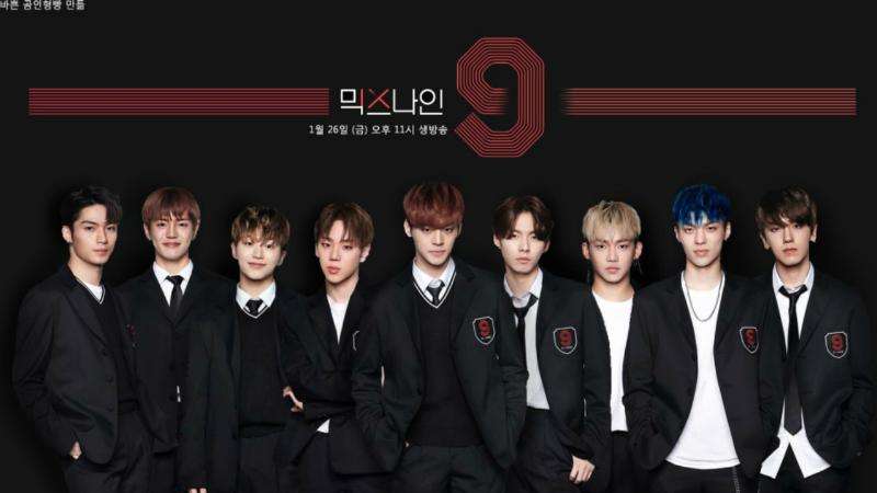 mixnine亏损40亿陷入非议后,yg重启选秀节目:培养hip-pop偶像!