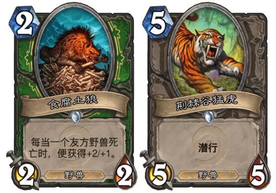 猎人天梯强全是因为它!盘点:当前dk猎最强八大僵尸兽