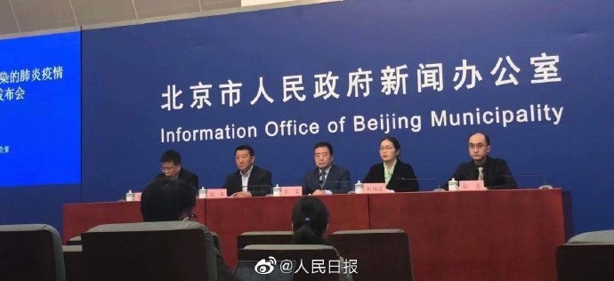  广东佛山最新肺炎疫情消息今天封城了(广东佛山的最新通告)