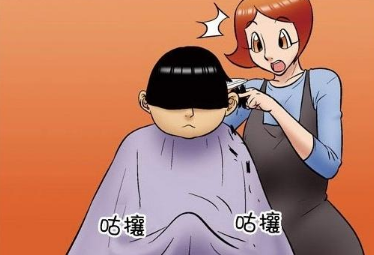 搞笑漫画:每次剪头发,顾客总会有让人误会的举动