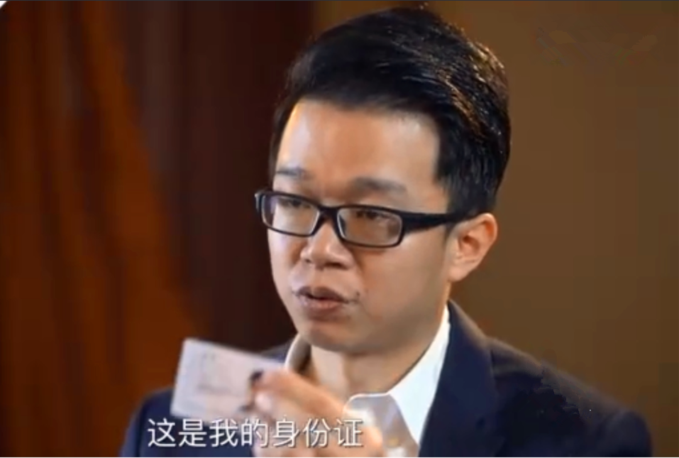 唐爽出示身份证护照证明中国籍 称针对诬蔑他可以起诉周立波胡洁