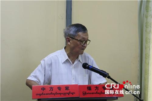 中国援建缅甸丁茵大桥开通25周年 中缅老专家重聚仰光再叙胞波情