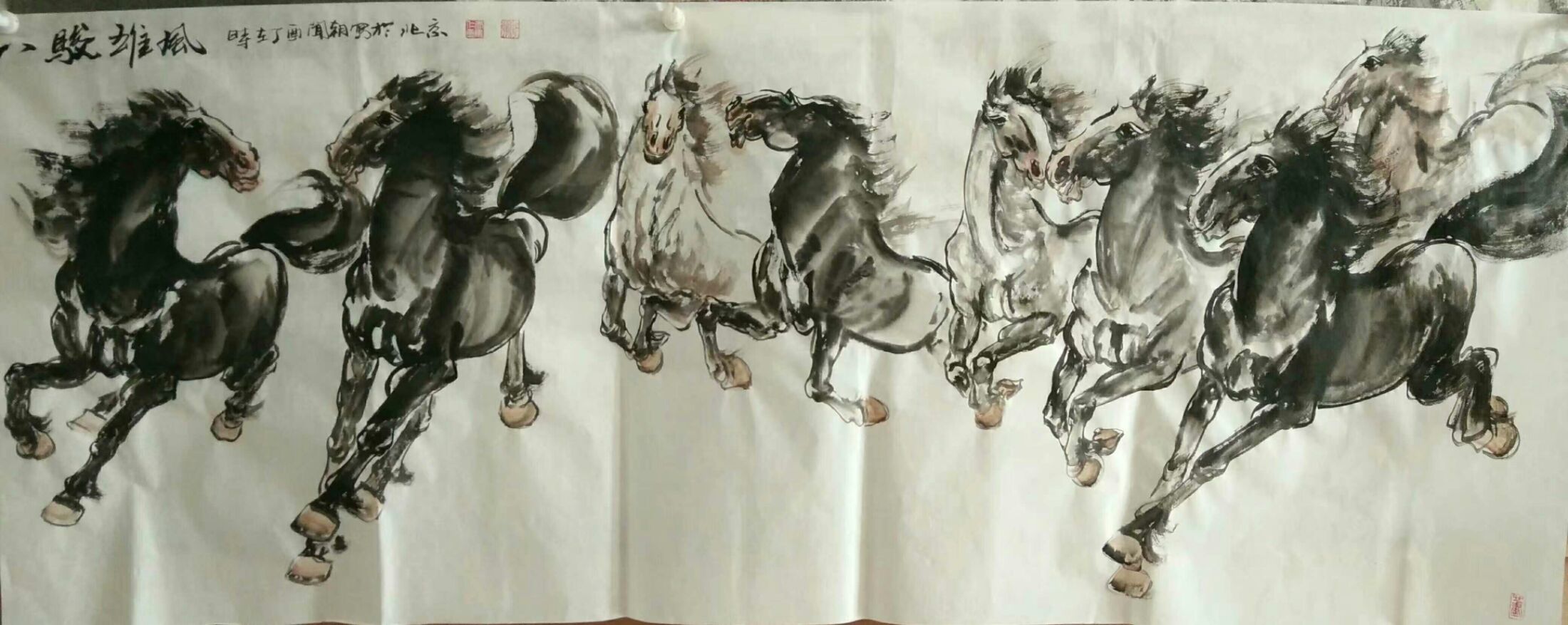 千里马的伯乐画家闻朝