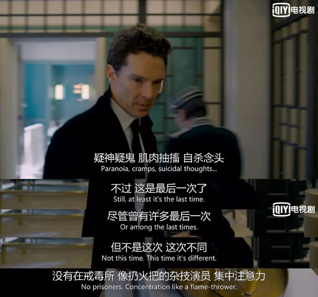 《梅尔罗斯》豆瓣9.1,今年最好的新剧是它