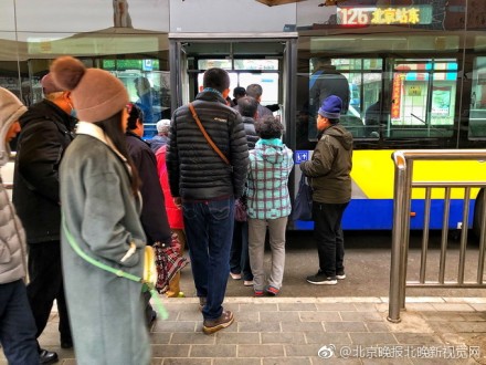北京126路公交暂缓撤线 未来或仍有三种变化方案