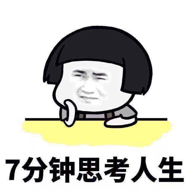考研后悔三年,不考研后悔一生,扩招:不当背锅侠 考研后悔三年,不考研后悔一生,扩招:不当背锅侠