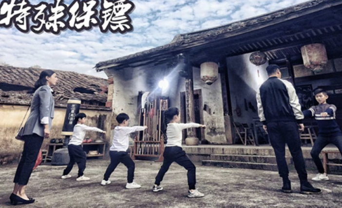 特种保镖 baijiahao.baidu.com