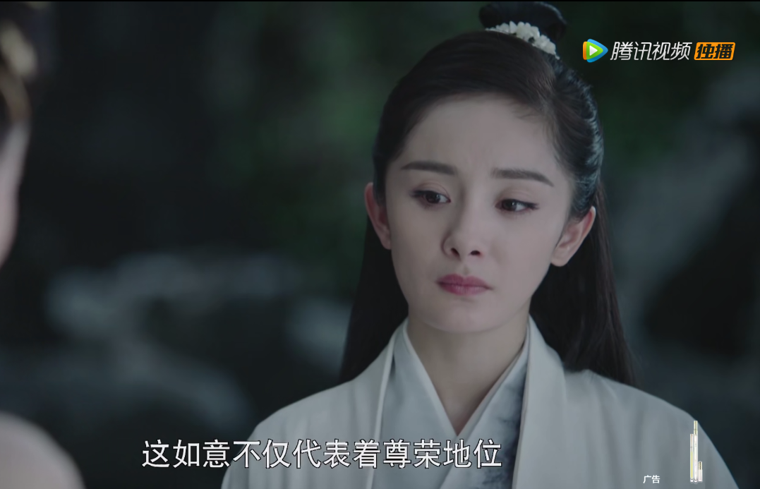 扶摇在璇玑国的五套衣服,一套最土一套最帅一套像女王!