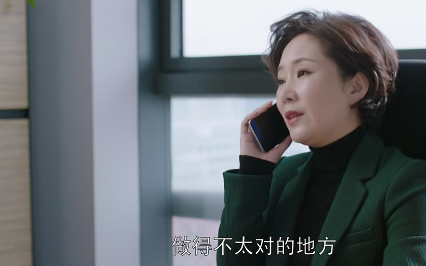 都挺好:周经理和蔡根花,都不是明玉的对手,只因为她们都理亏