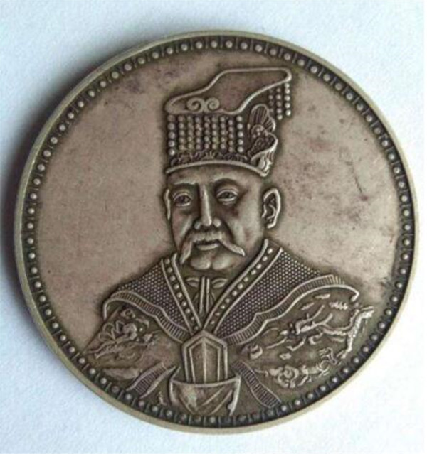 丙辰纪念币的鉴定知识