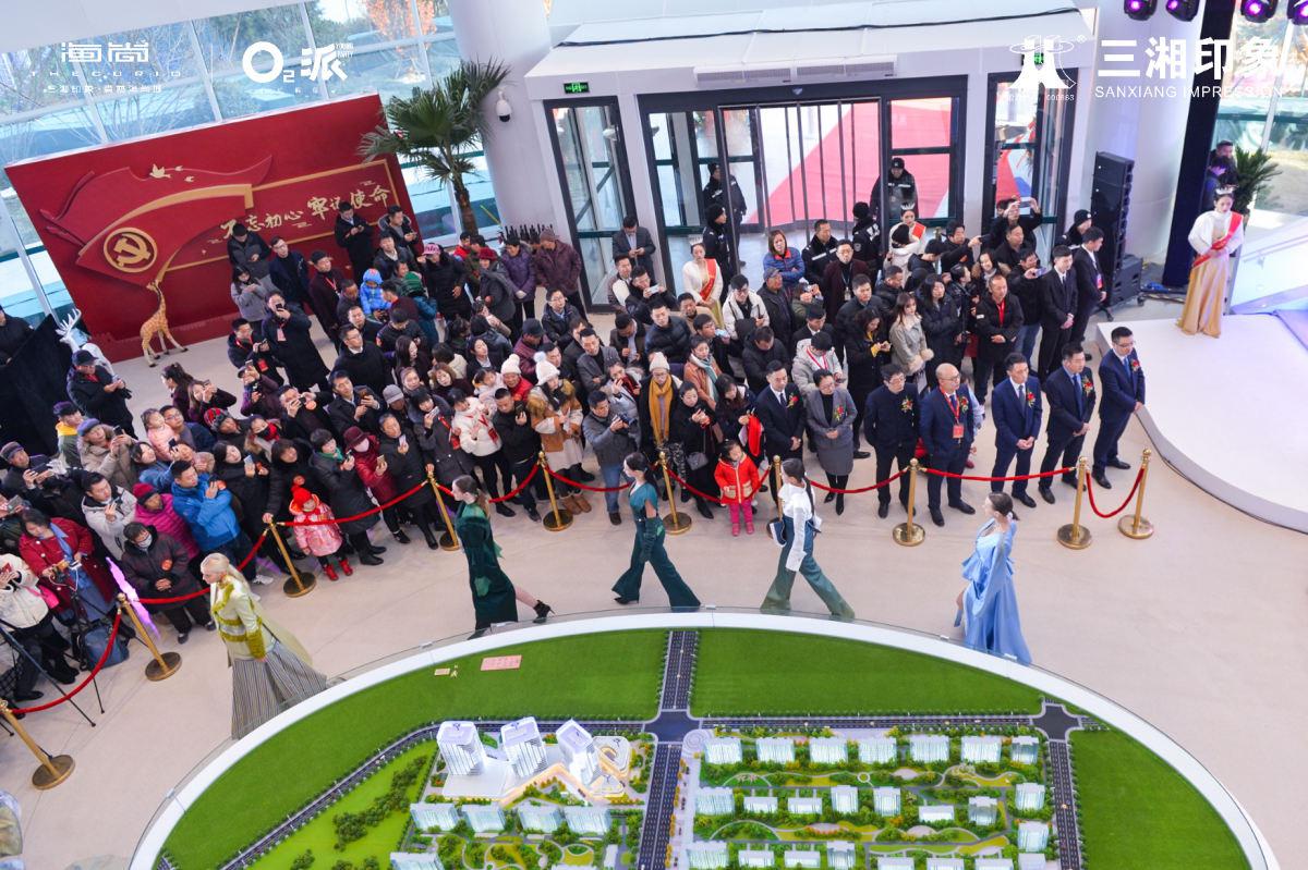 燕郊纯新盘森林海尚城首期开盘劲销300套