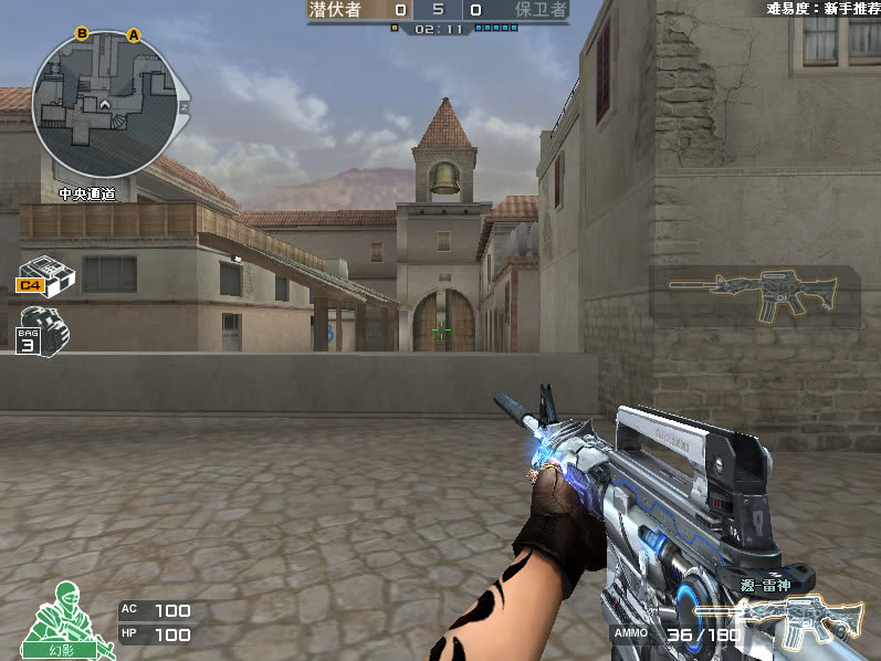 穿越火线:源天启将免费赠送?玩家:毫无价值的源武器