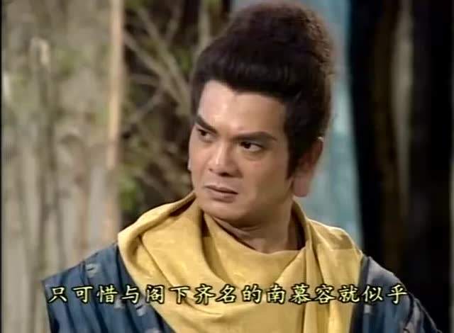 当柯镇恶遇上了鸠摩智!谁的装逼本事更厉害?答案终于被说出!
