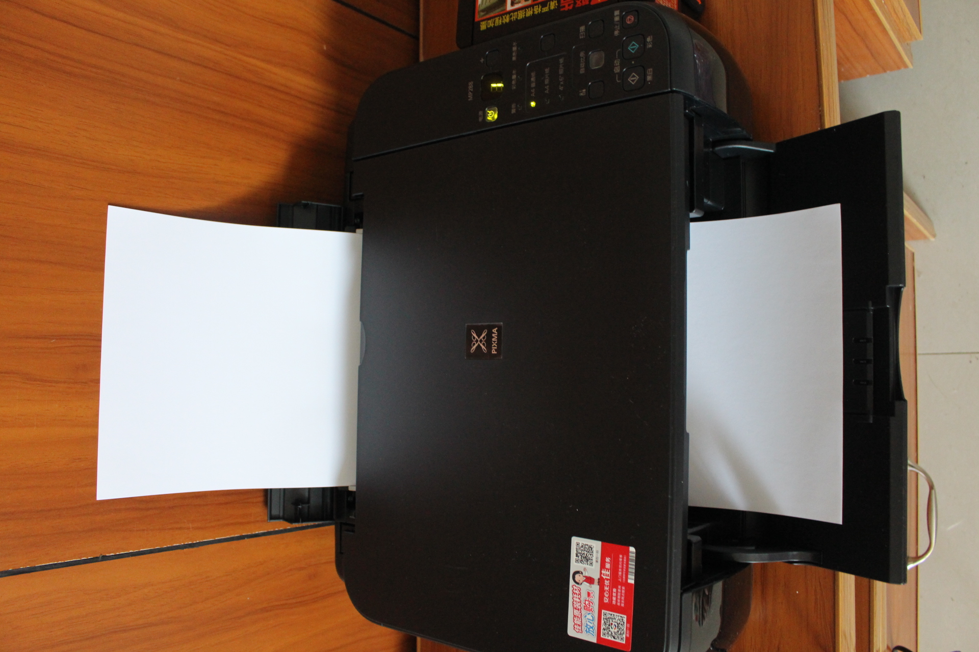 哪个牌子的打印机好之佳能mp288打印机试用测评