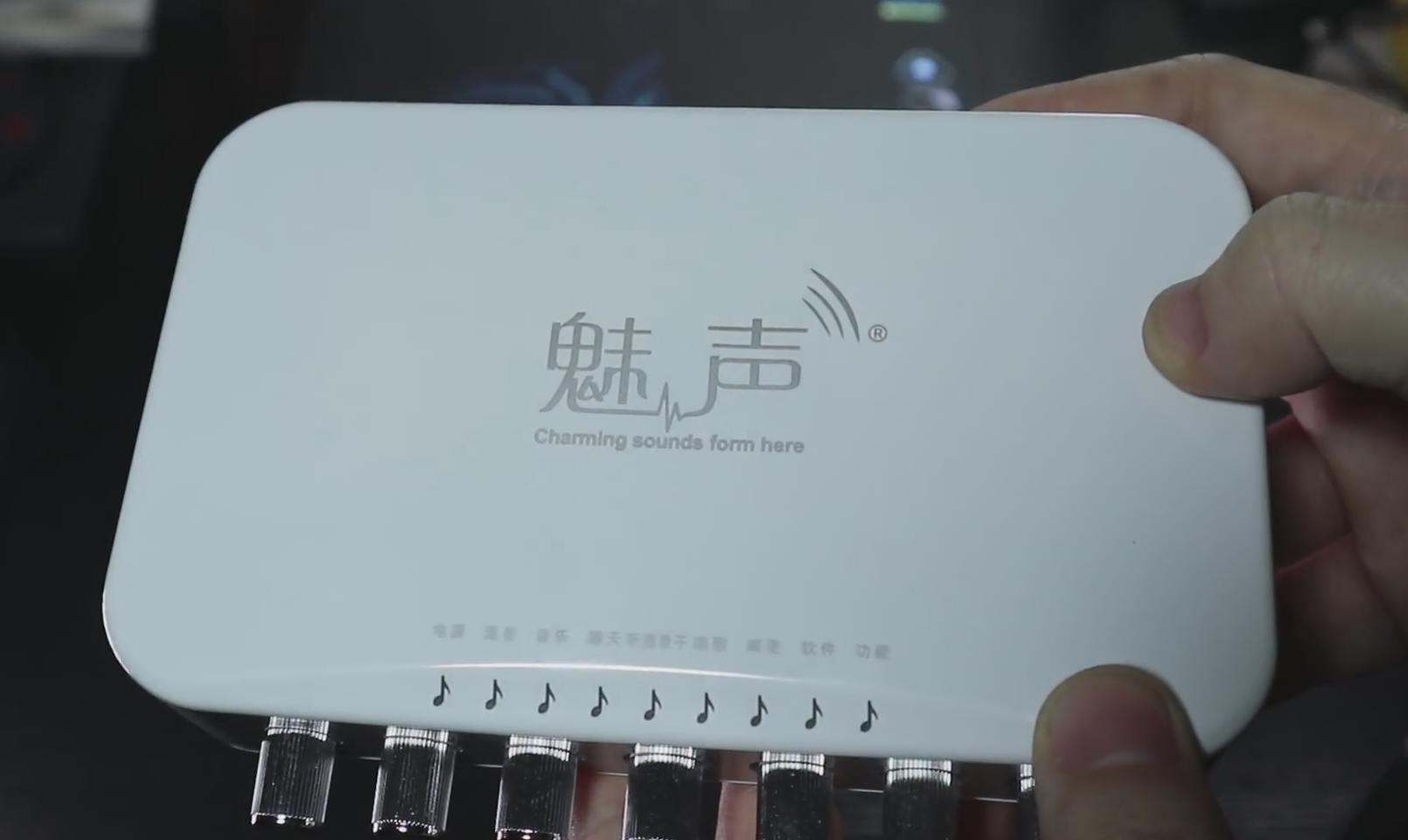 魅声t8-v2 t800套装评测:让网络k歌更专业,直播人士的首选!