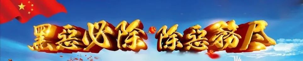 麻江县法院:陈长战等14人涉黑案一审开庭审理