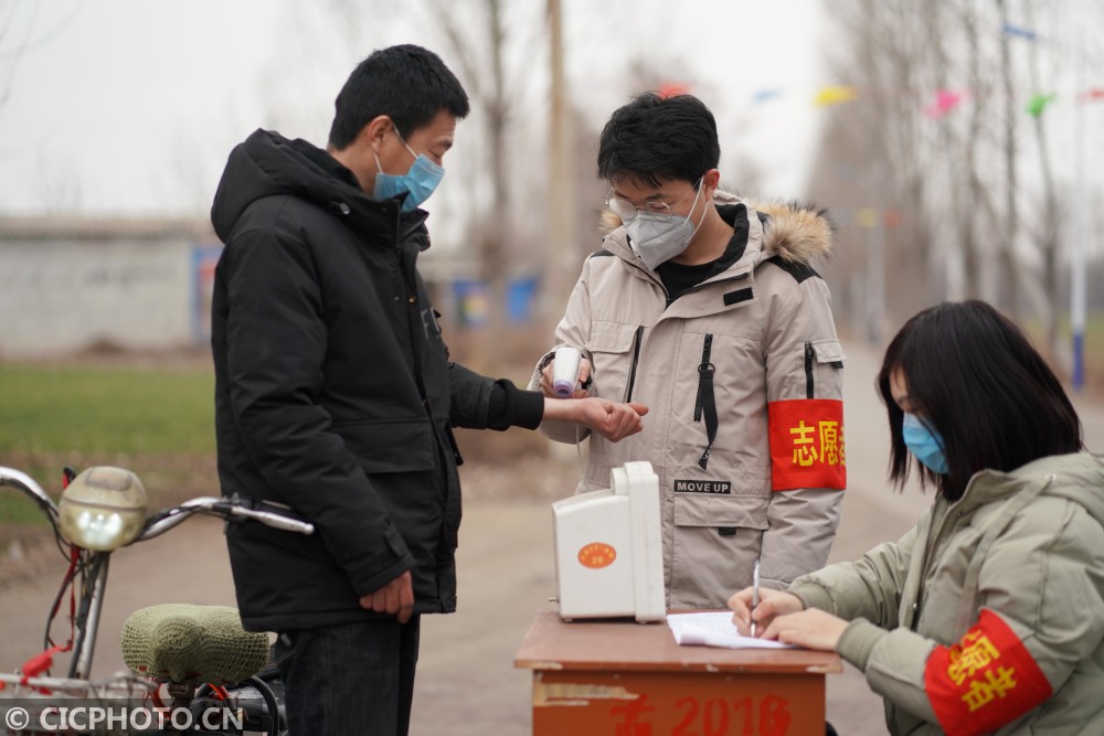 大学生疫情防控图片图片