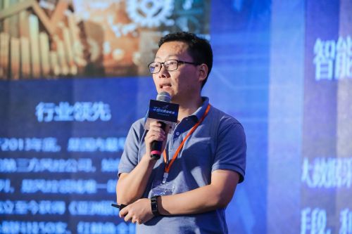 同盾科技张新波:数据智能,让诚信生活更美好