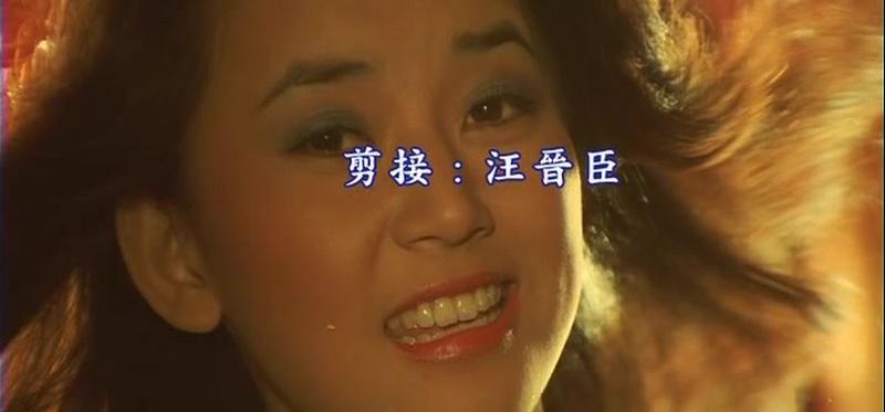 “不要问我从哪里来,我的故乡在远方,为什么流浪,流浪远方……” 电影《欢颜》主题曲 | 橄榄树-齐豫,音乐,流行乐,好看视频