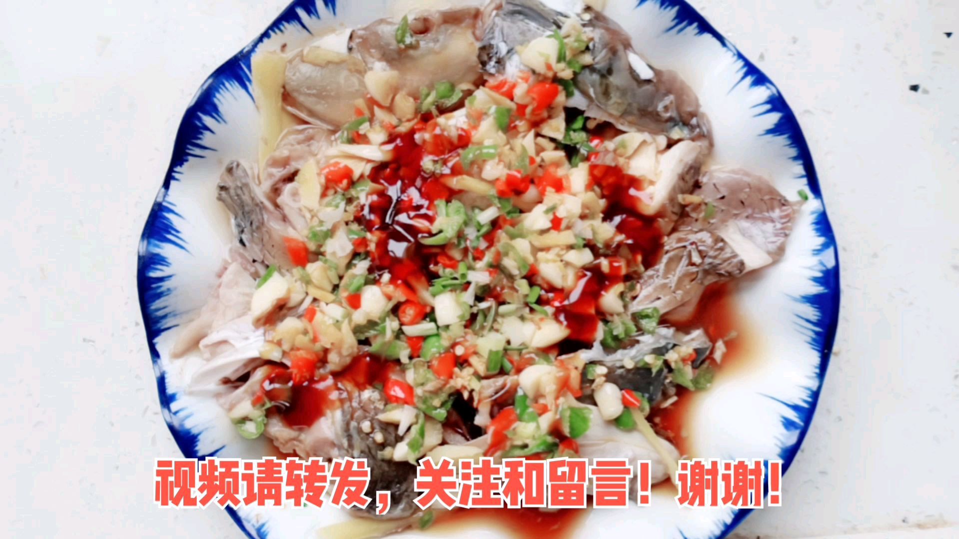 简单易学的清蒸草鱼色香味俱全,画意教你做!肉嫩味鲜太美味了