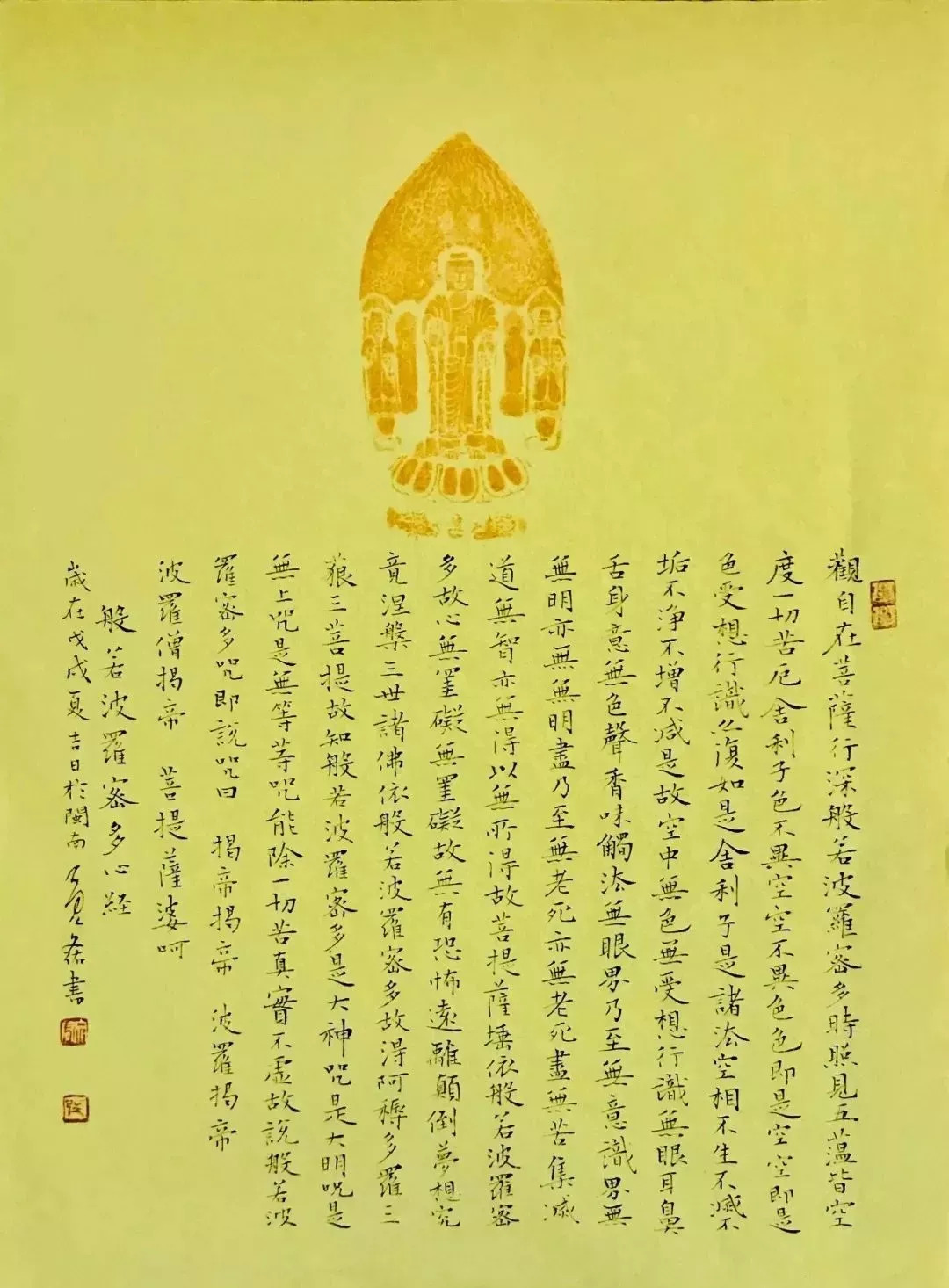 无手书法家张文佑的励志人生