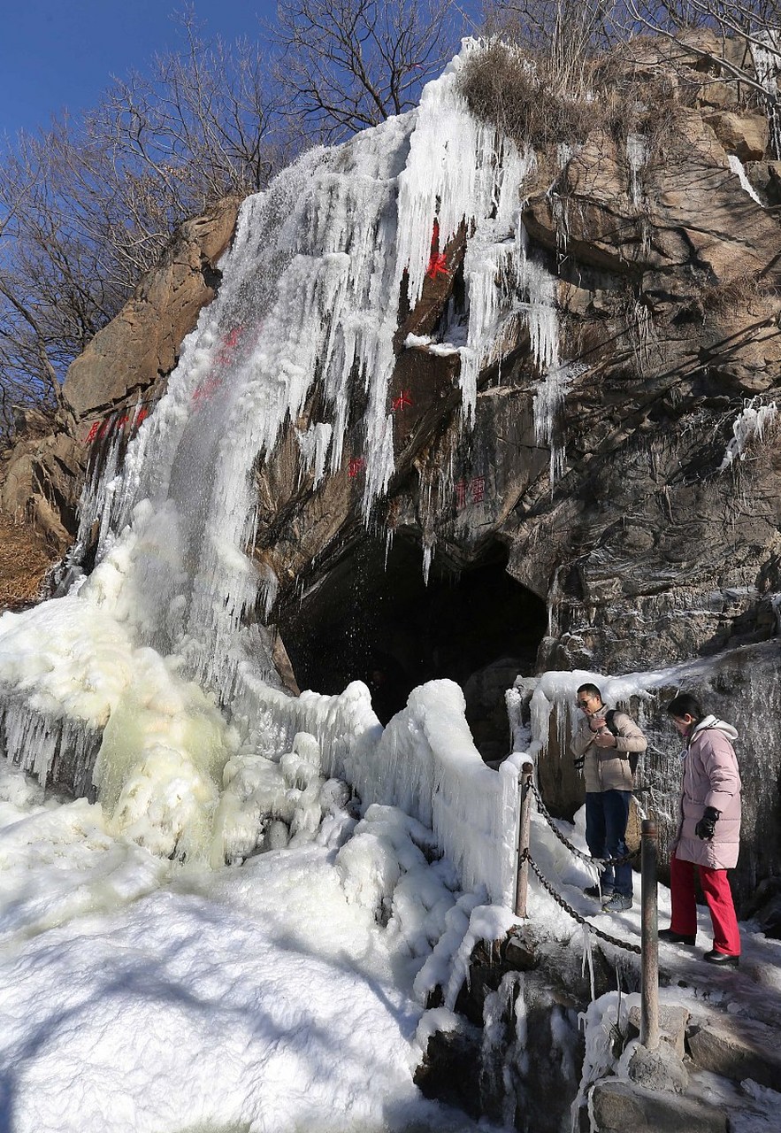 9015 枣庄熊耳山大裂谷:位于山东省枣庄市山亭区,是著名的地质