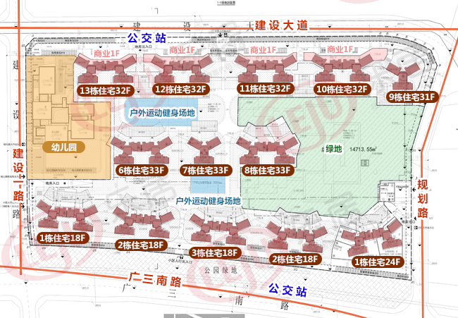 三水西南规划图图片