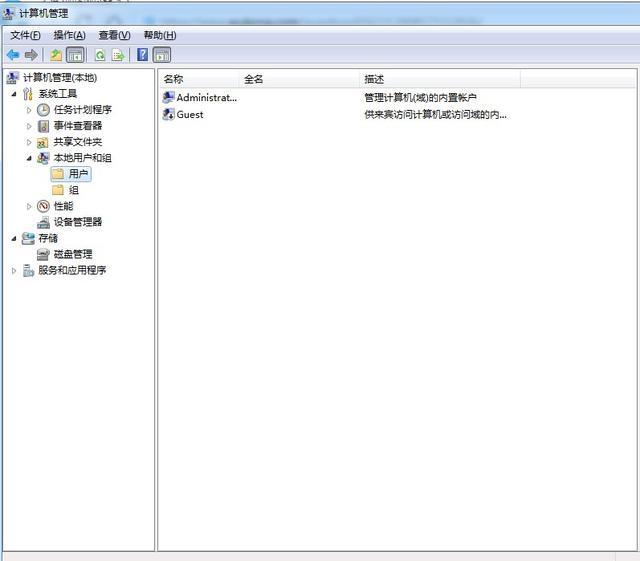 计划任务重启，计划任务重启电脑win7