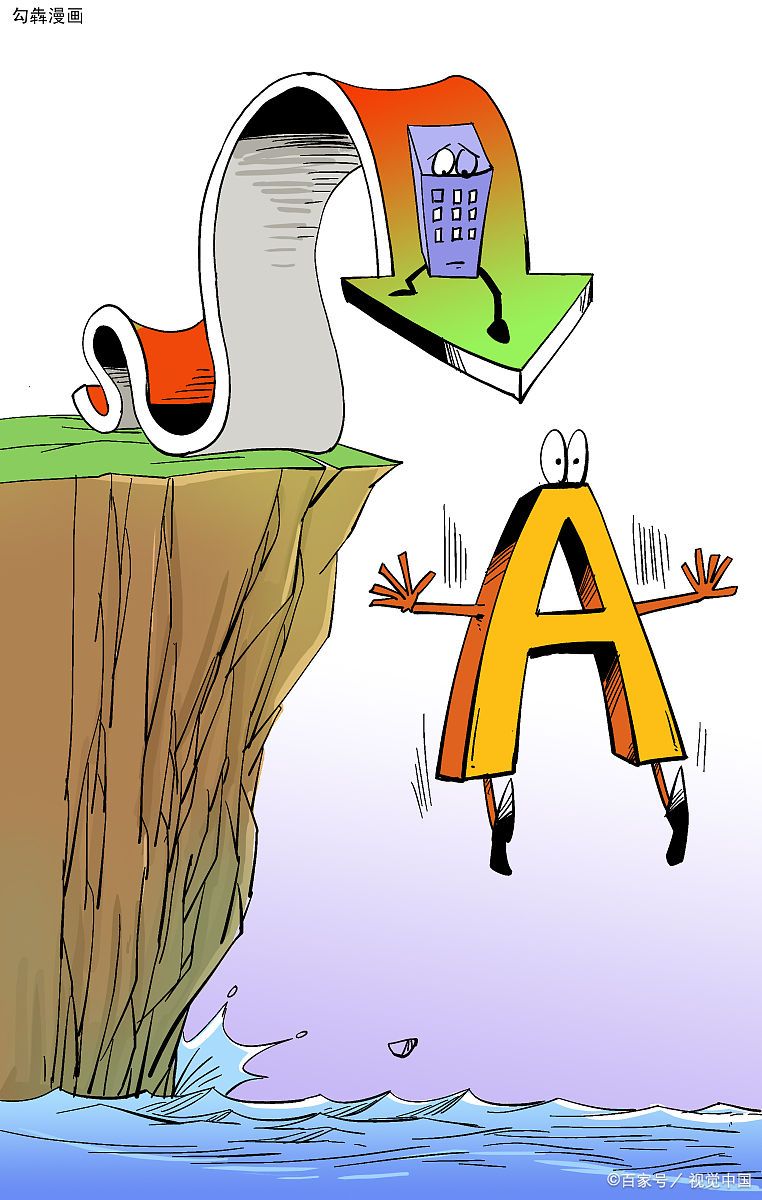 成也细节,败也细节