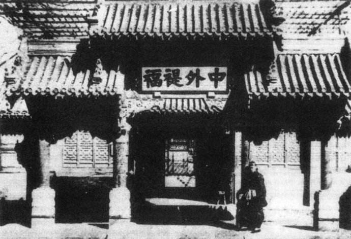 清末,洋务派与顽固派的"同文馆之争",真的是洋务派胜利了吗?