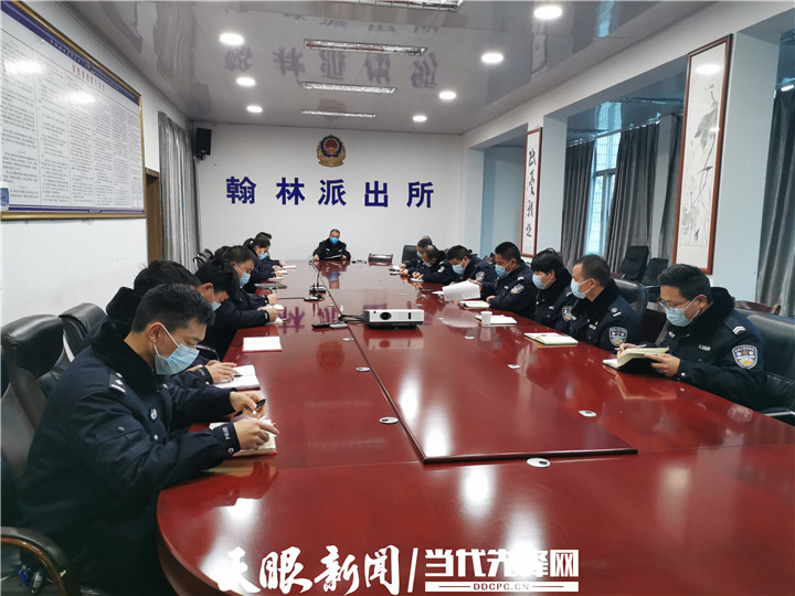 盘州市公安局翰林派出所"1231"工作法筑牢疫情防控墙
