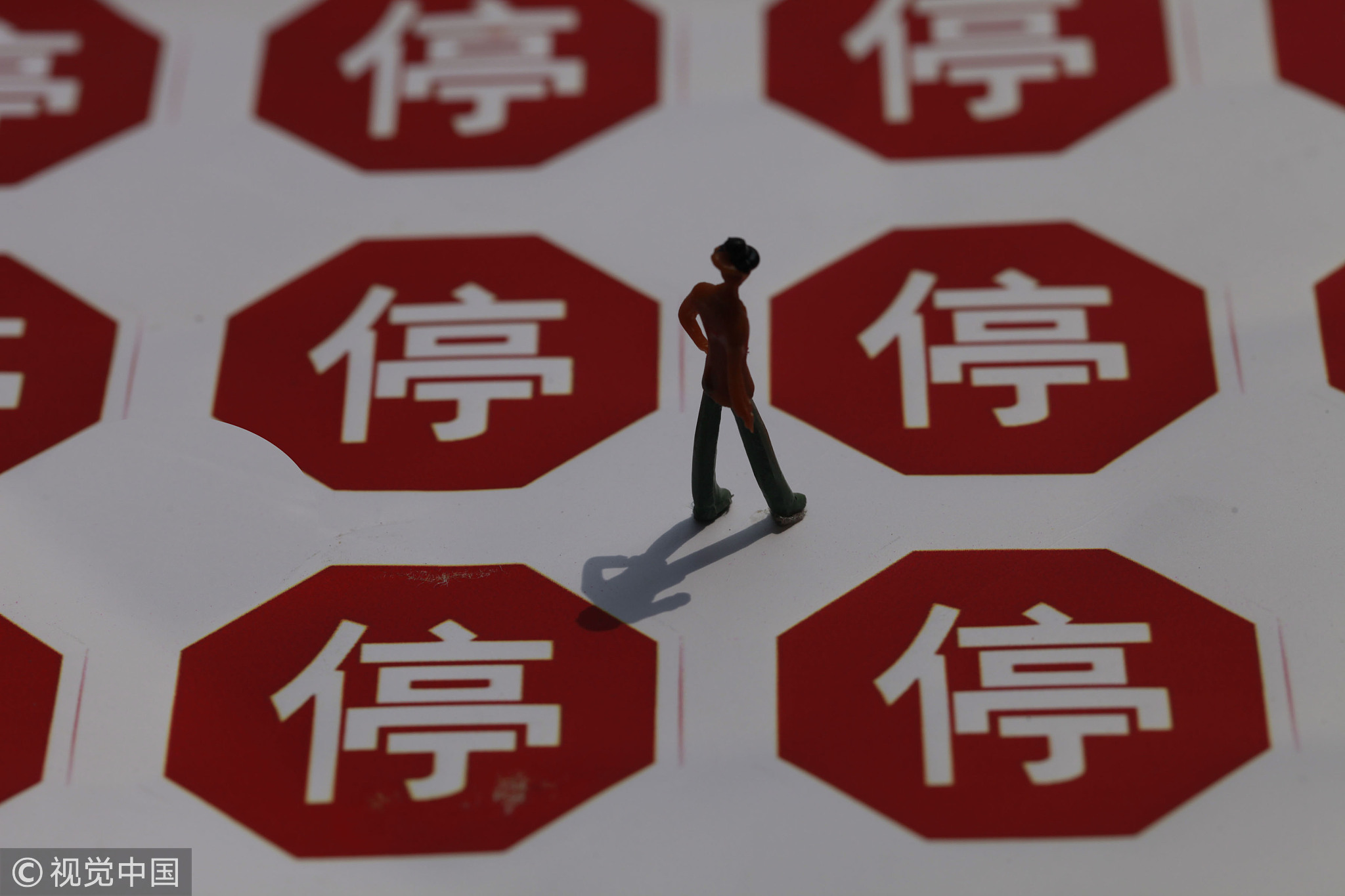 上交所就停复牌新规征求意见,减少停牌随意性防范滥用