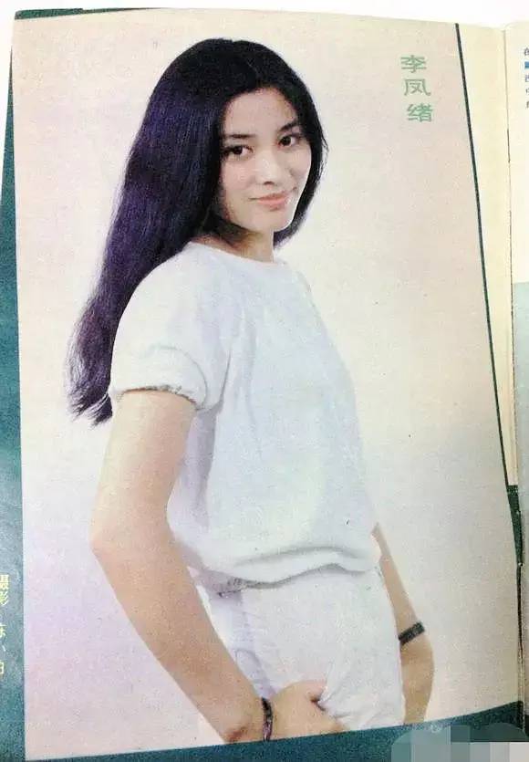 57岁李凤绪发图秀恩爱,与老公结婚30年无绯闻,让人羡慕