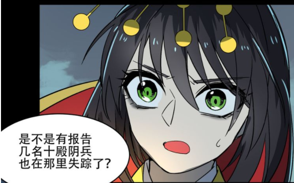 阎王不高兴:战小癸面对阎王只能宠溺,阎小罗:倒是动起来啊