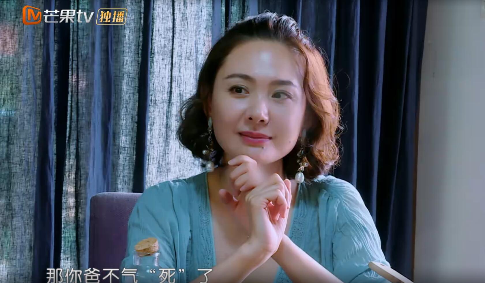 《妻旅》陈莉莎疯狂倒追郭晓冬,你能理解他们的相处模式吗