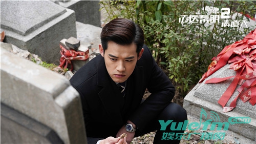 刘冬沁《法医秦明2》热播中     含泪质问恩师真相失声痛哭